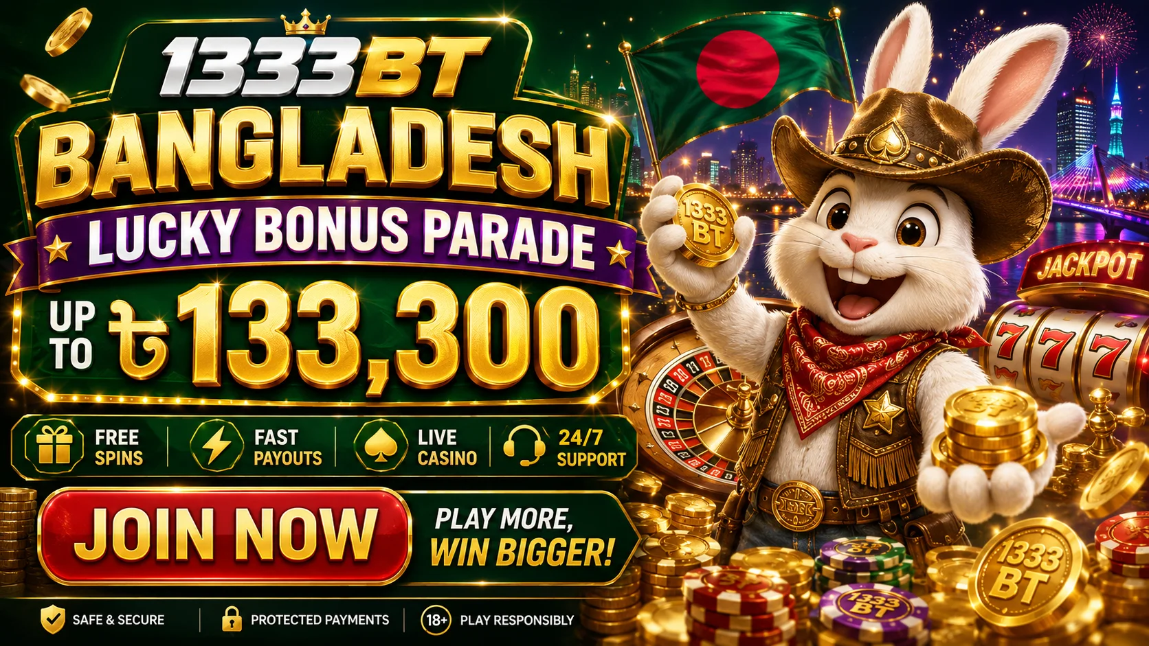 1333bt  -  hero